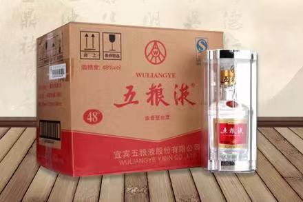 龙山五粮液回收