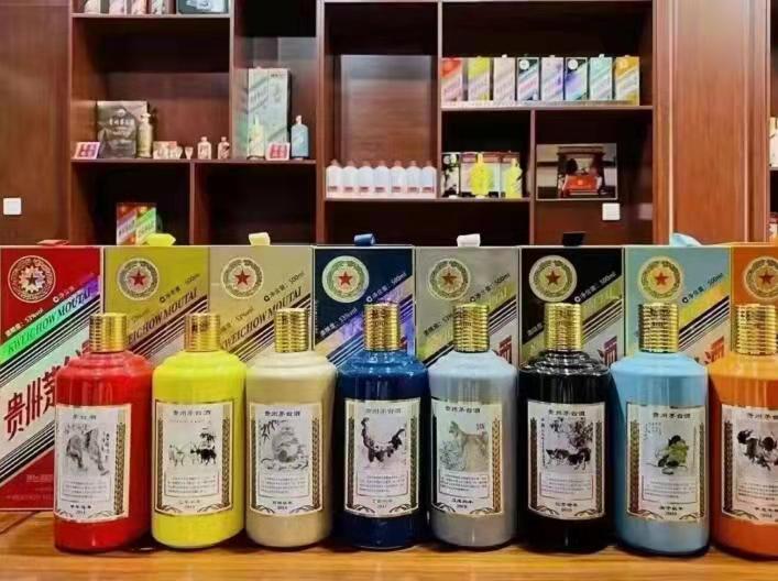 龙山名酒鉴定部分方法